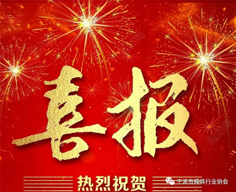 微信圖片_20210823093920.jpg